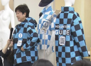 東京オリンピック ボランティアの新 旧ユニフォームを比較