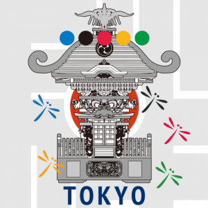 【東京オリンピック】ボランティアの応募条件と募集期間は？